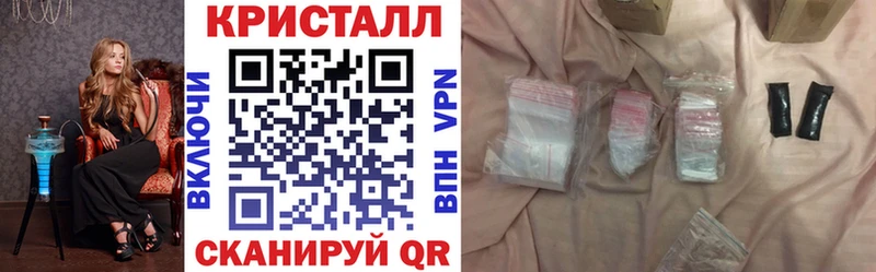 АМФЕТАМИН Розовый  Бокситогорск 
