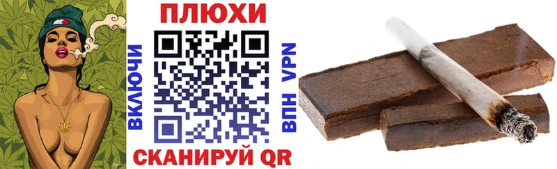 omg зеркало  Бокситогорск  ГАШ AMNESIA HAZE 