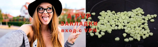 скорость Белокуриха