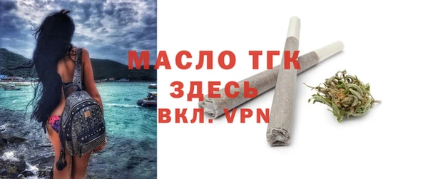 героин Беломорск