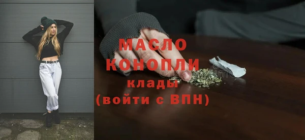 героин Беломорск