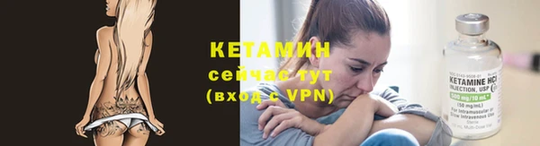 скорость Белокуриха