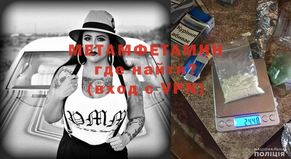 МДПВ Лагань