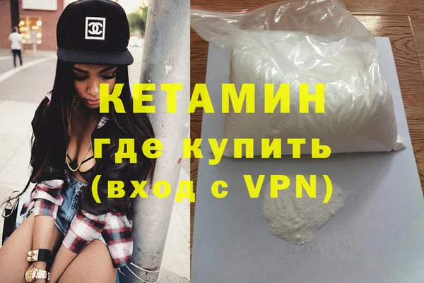 скорость Белокуриха