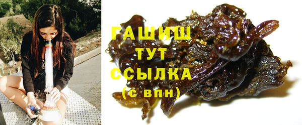 COCAINE Баксан