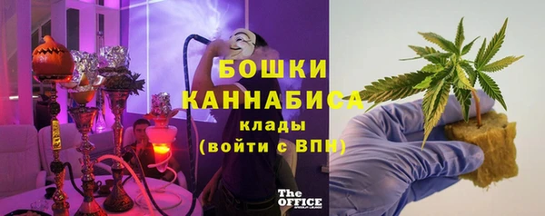 2c-b Новый Уренгой