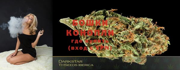 MESCALINE Балахна