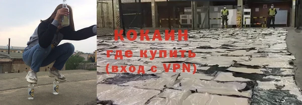 дмт Балабаново