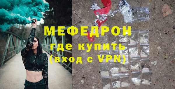 гашишное масло Богданович