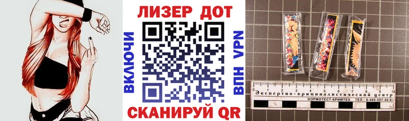 Марки N-bome 1,5мг  Бокситогорск 